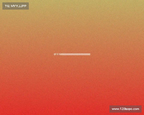 以FIFA世界杯纪念版银为核心打造收藏级足球主题珍藏艺术新品